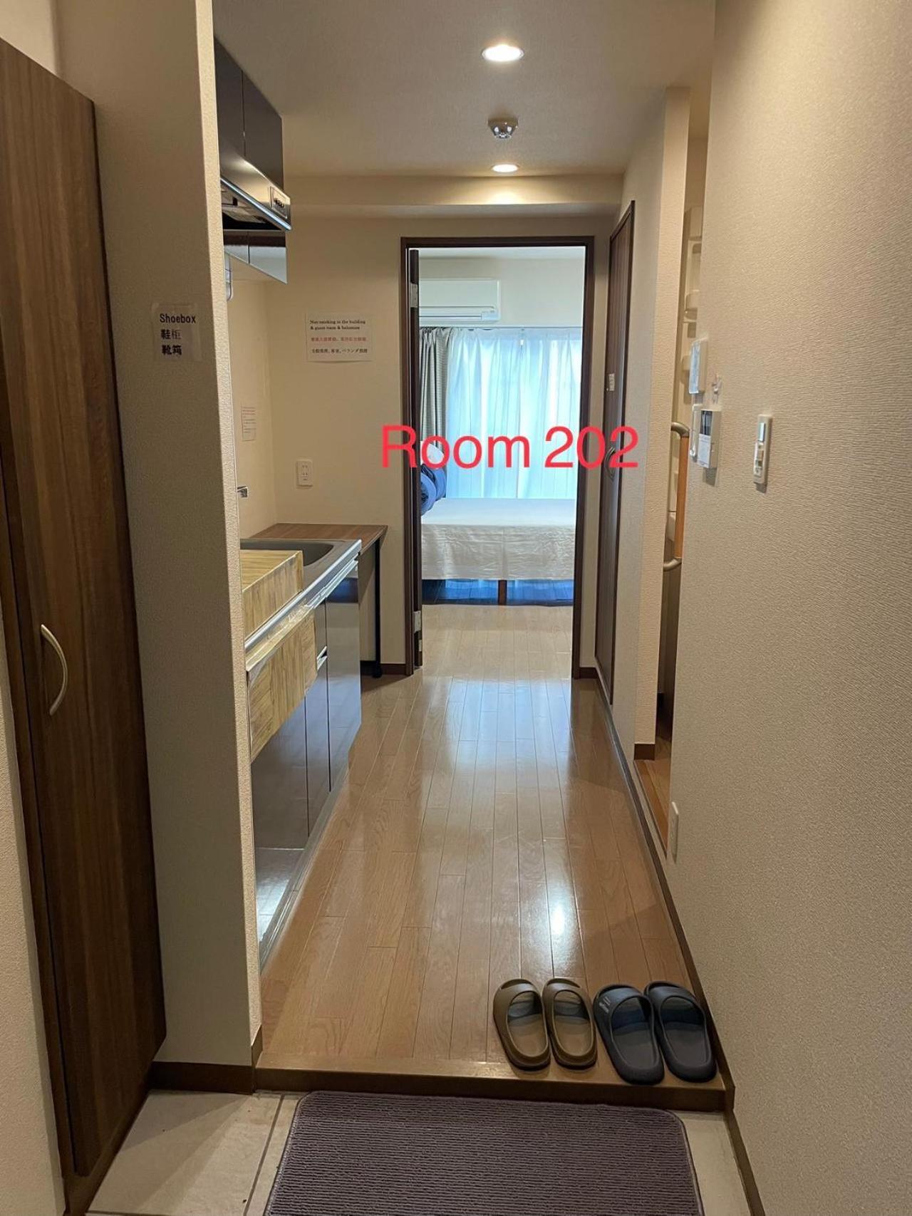 Skyhotel Ryogoku 駅徒歩4分 도쿄 외부 사진