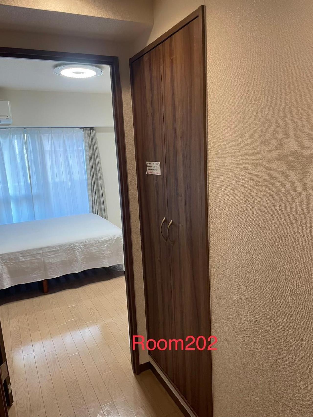 Skyhotel Ryogoku 駅徒歩4分 도쿄 외부 사진