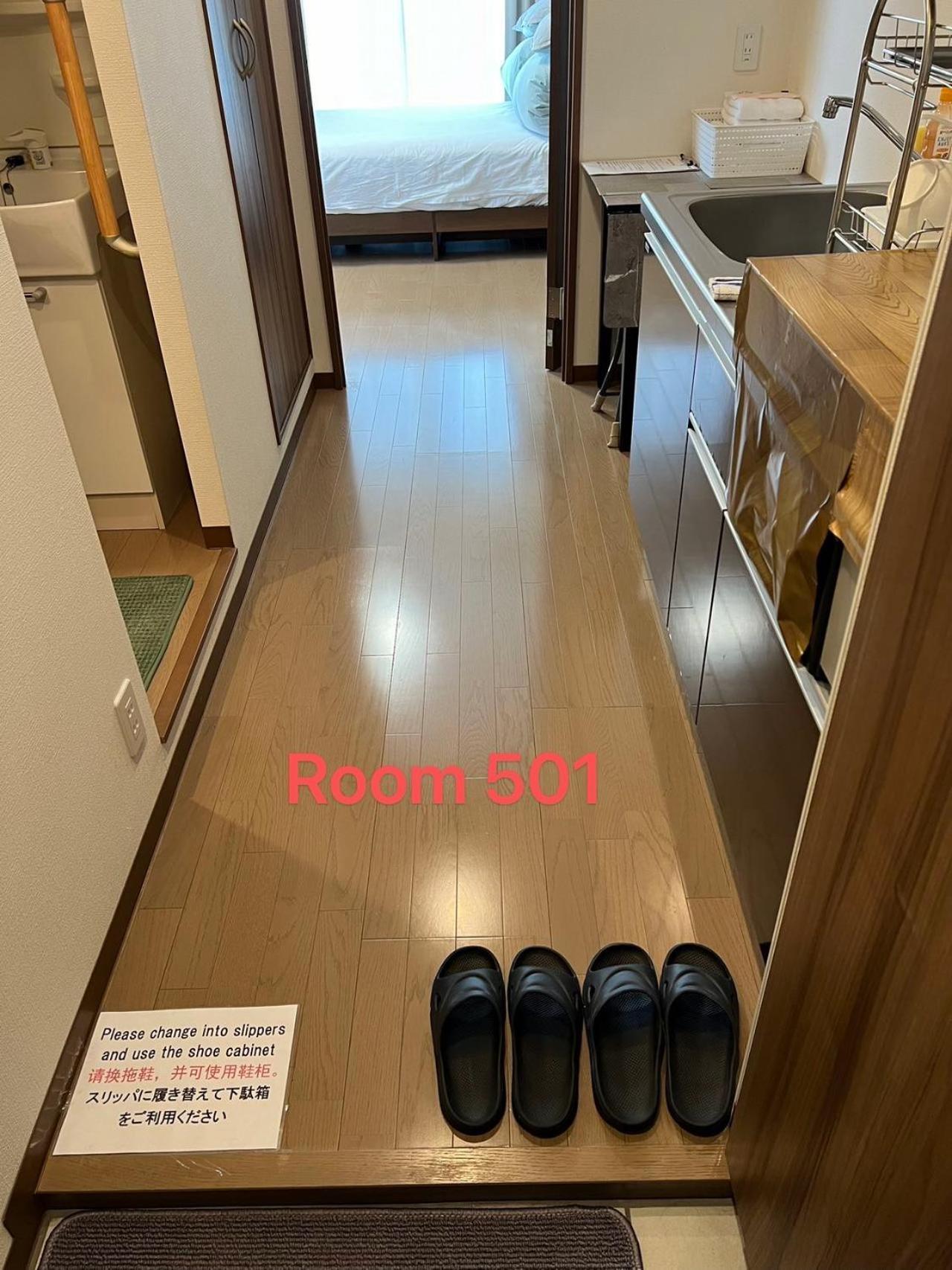 Skyhotel Ryogoku 駅徒歩4分 도쿄 외부 사진