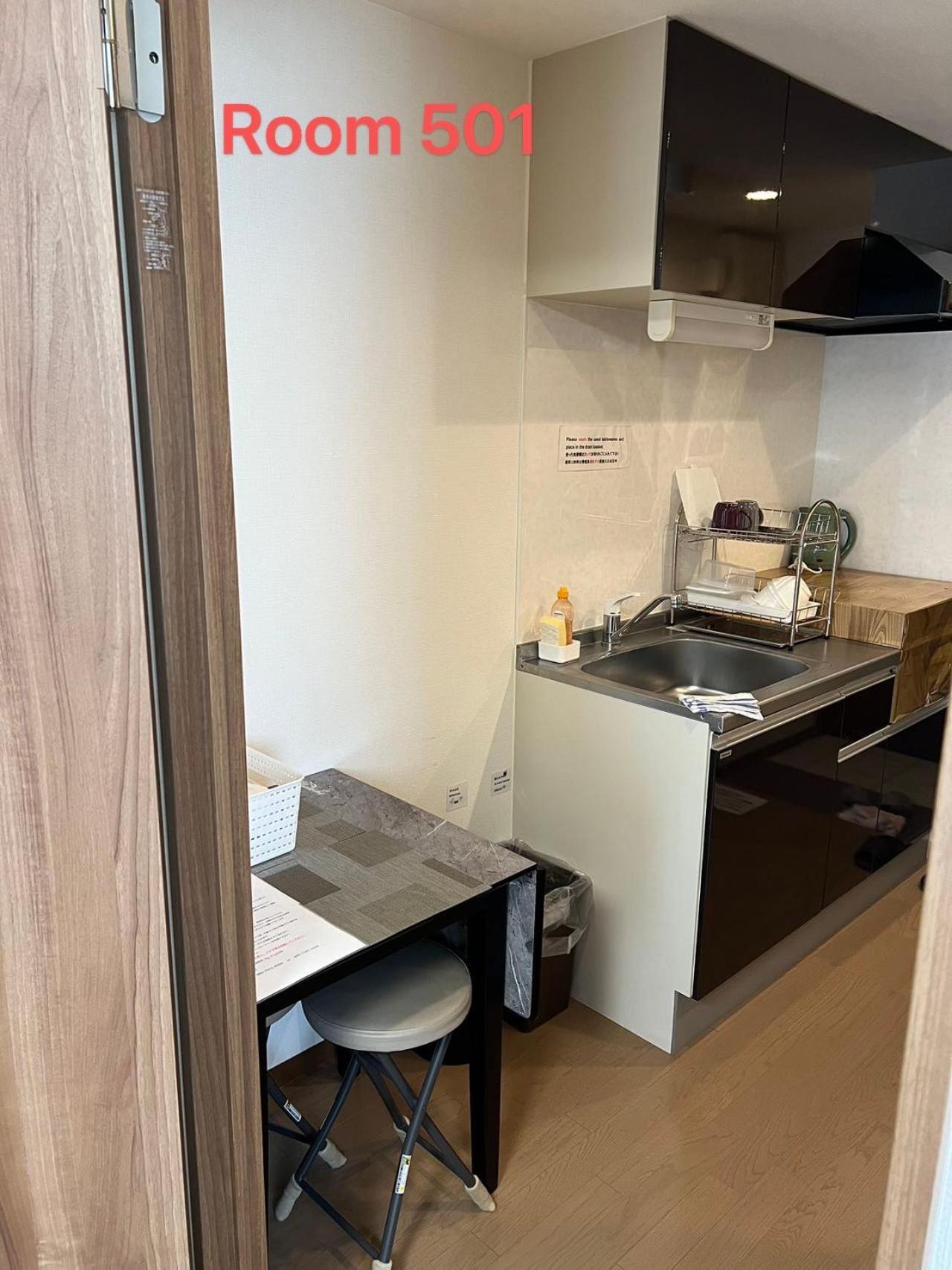 Skyhotel Ryogoku 駅徒歩4分 도쿄 외부 사진
